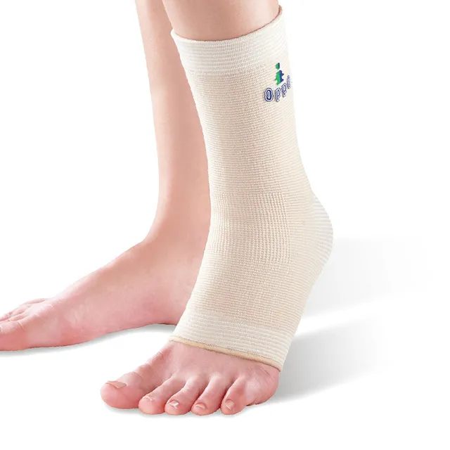 antar-2502-sprunggelenkbandage-elastisch-mit-coolmax image 1
