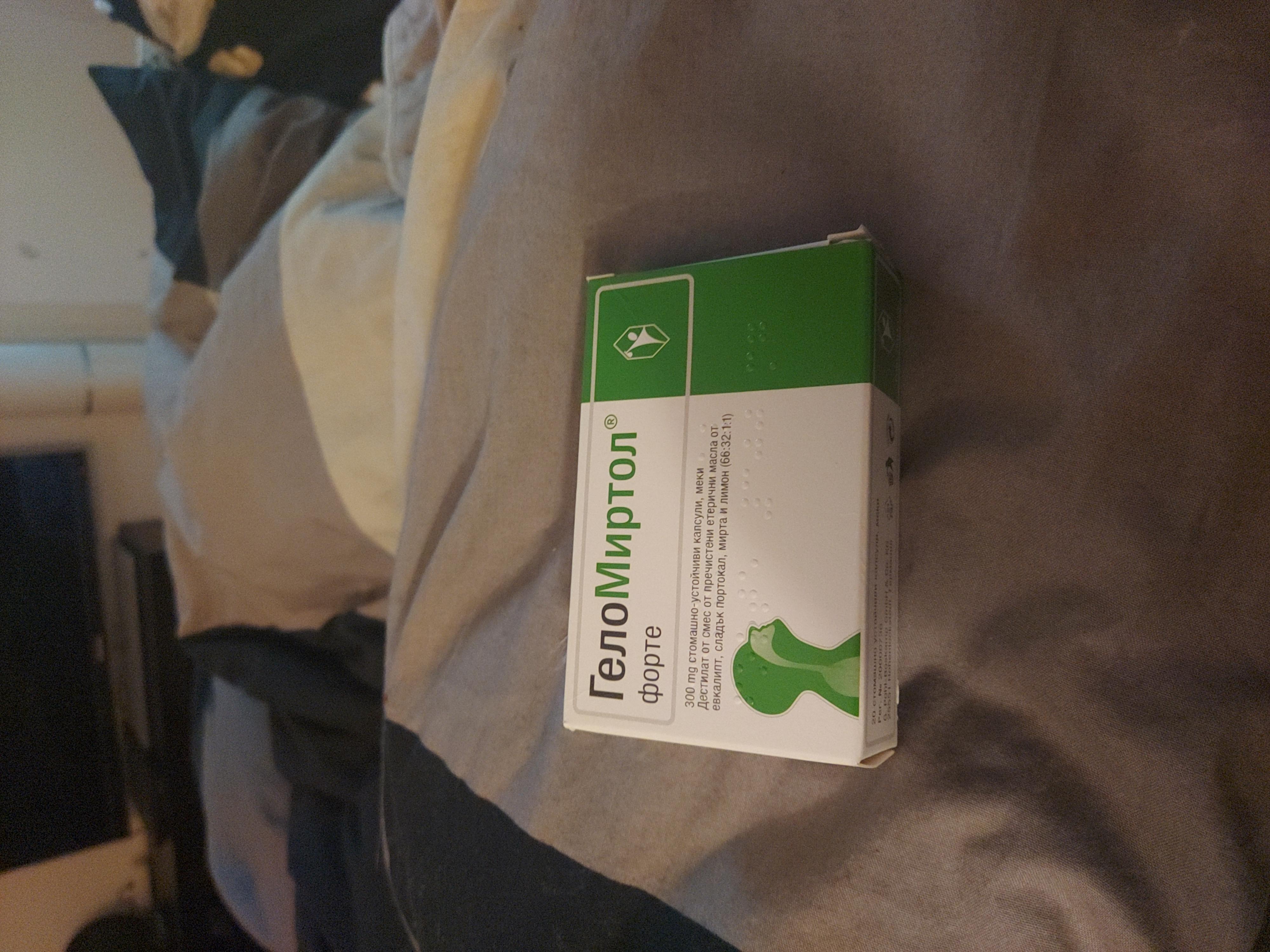 Hilft bei Bronchitis wirklich schnell