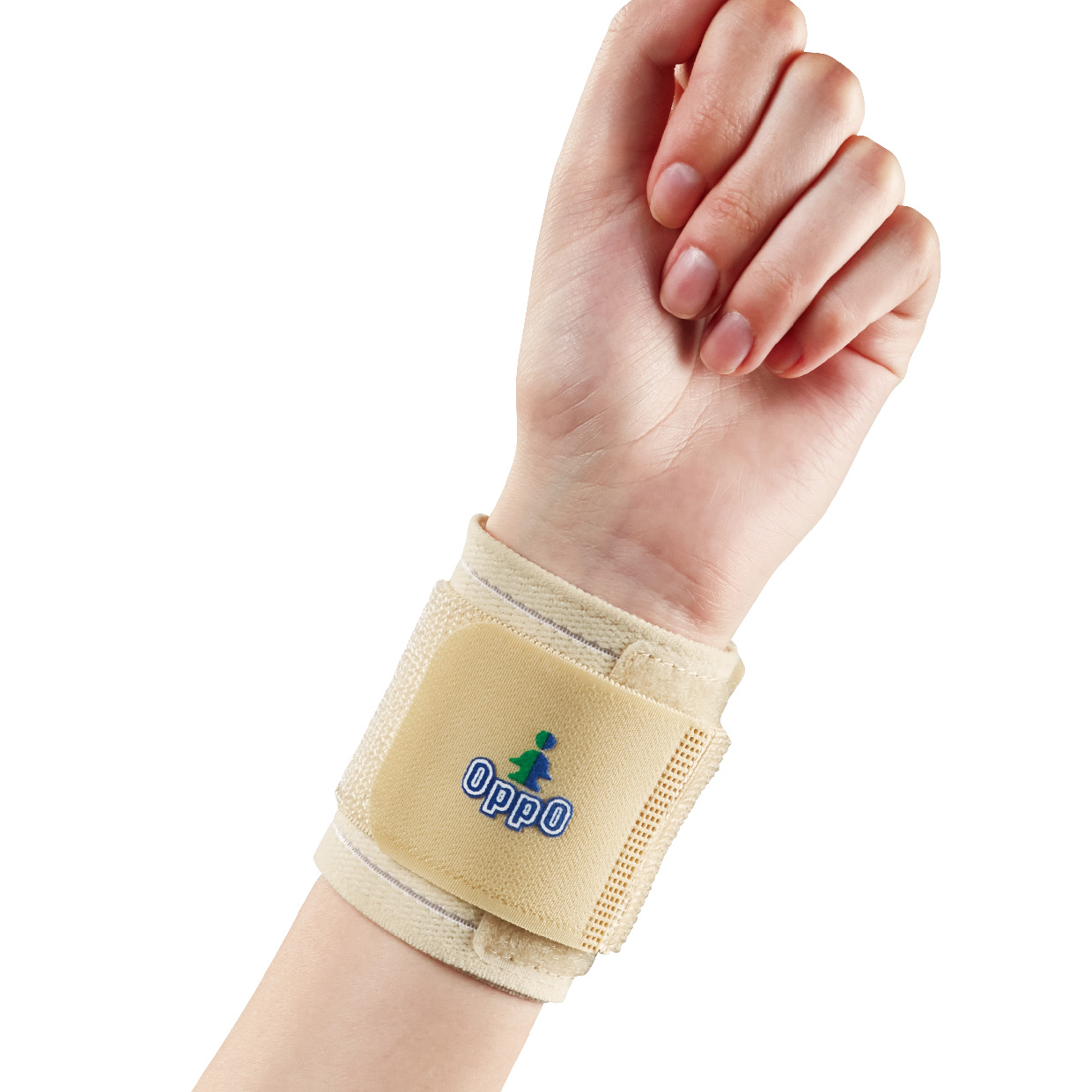 antar-2081-handgelenkorthese-mit-zuggurt-kompressionsbandage image 1